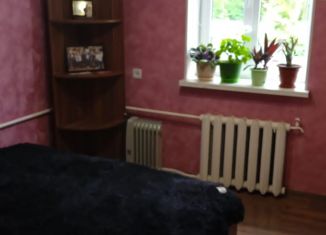 Дом на продажу, 46.5 м2, Ставрополь, Речная улица, микрорайон № 4