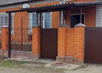 Купить дом в Белореченске недорого без посредников