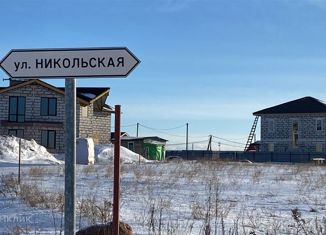 Участок на продажу, 14.96 сот., деревня Новые Черницы, 41К-277