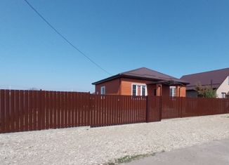 Продажа дома, 75 м2, Абинск, улица Свободы