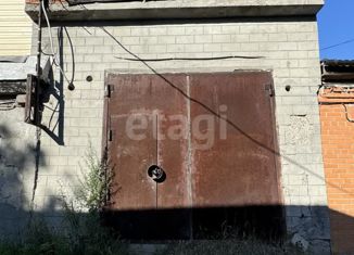 Продажа гаража, 26.55 м2, Ханты-Мансийск, улица Лермонтова