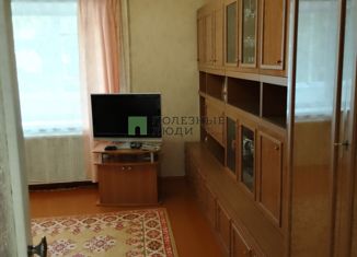 Продается 4-ком. квартира, 72.3 м2, Киров, улица Большева, 5