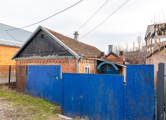 Дом на продажу, 41.8 м2, Краснодар, микрорайон Черемушки