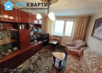 2-комнатная квартира на продажу, 45.8 м2, Первоуральск, улица Гагарина, 20