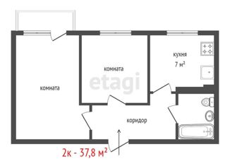 2-комнатная квартира на продажу, 37.8 м2, Берёзовский, улица Строителей, 6