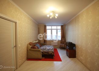 1-комнатная квартира на продажу, 46 м2, Балашиха, Школьная улица, 27