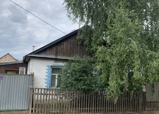 Продается дом, 63 м2, село имени 9 Января, переулок Степана Разина, 4