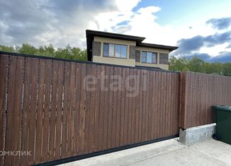 Продаю дом, 216.1 м2, деревня Нефедьево