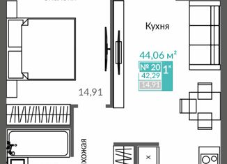 Продается 1-ком. квартира, 44.06 м2, Севастополь, садоводческое товарищество Золотая Балка, 176