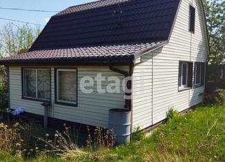 Продам дом, 52.7 м2, Красноярск, Ленинский район, улица Мичурина