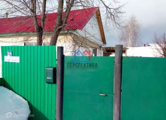 Продаю дом, 55 м2, село Чёрное, Совхозная улица