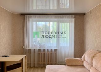 Продажа 4-комнатной квартиры, 70.4 м2, Вологда, Воркутинская улица, 10А, 5-й микрорайон