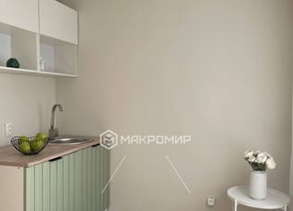 Квартира на продажу студия, 13 м2, Челябинская область, улица Косарева, 50