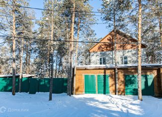 Дом на продажу, 108.2 м2, Саха (Якутия), Сергеляхское шоссе, 8-й километр
