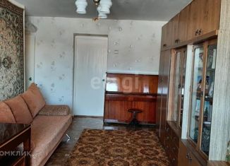 Продажа 3-комнатной квартиры, 57 м2, Саха (Якутия), Комсомольская улица, 10