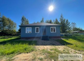 Продажа дома, 120.9 м2, деревня Большая Чёрная, Славянская улица, 67