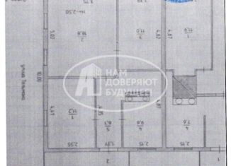 Продажа дома, 56.7 м2, Чернушка, улица Максима Горького, 45
