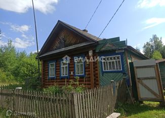 Продам дом, 47 м2, посёлок Красный Маяк, улица Калинина, 20