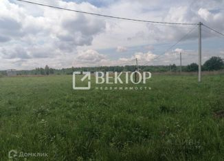 Продажа участка, 10 сот., Кострома, улица Владимира Люсина, Фабричный район