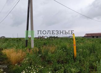 Продам земельный участок, 14 сот., деревня Кабаково, Виноградная улица