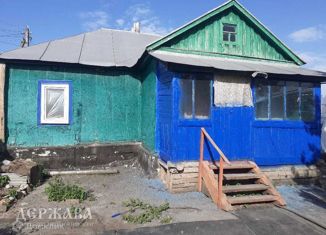 Дом на продажу, 43.5 м2, Старооскольский городской округ