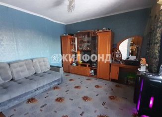 Продажа двухкомнатной квартиры, 37 м2, Ленинск-Кузнецкий, Совнархозный переулок, 1