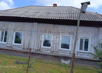 Продам дом, 47.3 м2, деревня Симанова, Советская улица