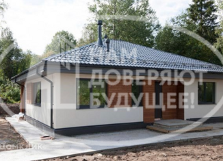 Продажа дома, 110 м2, посёлок Красный Восход, Садовая улица
