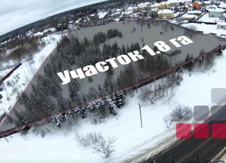 Продаю земельный участок, 180 сот., деревня Буньково