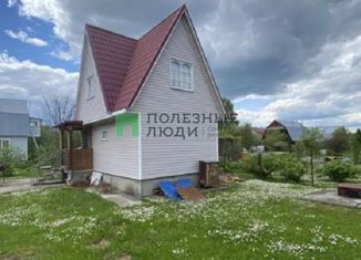 Дом на продажу, 130 м2, деревня Полушкино
