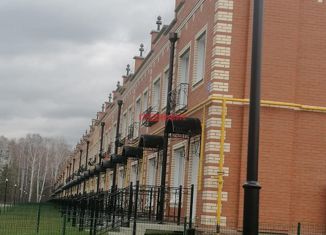 Продается таунхаус, 46.07 м2, посёлок Садовый, коттеджный посёлок Берёзки-Садовый, 3