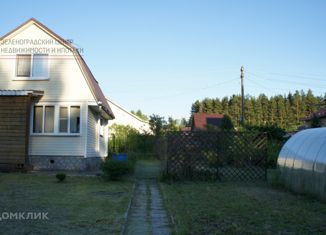 Продается дом, 68.7 м2, СНТ Исток, СНТ Исток, 60