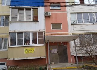 Продажа трехкомнатной квартиры, 62 м2, Краснодарский край, улица Белинского, 37Ж