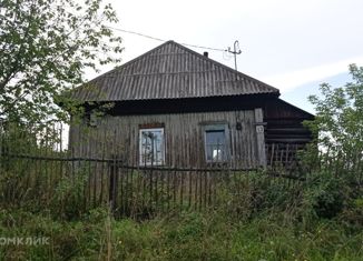 Продажа дома, 44 м2, деревня Есаулка, Центральная улица, 13