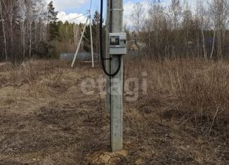 Продается участок, 18.3 сот., посёлок Полевой