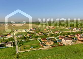 Продажа земельного участка, 10 сот., село Курганово