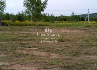 Участок на продажу, 14 сот., деревня Груздово, Крымская улица