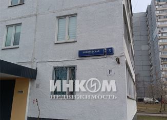 Продается двухкомнатная квартира, 46 м2, Москва, Бибиревская улица, 3, Бибиревская улица