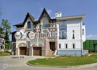 Таунхаус на продажу, 232 м2, поселок дома отдыха Озера