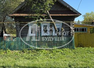 Продается дом, 42 м2, Татарстан