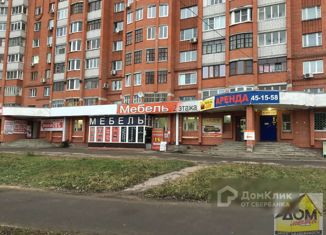Продаю офис, 67 м2, Йошкар-Ола, Ленинский проспект, 12