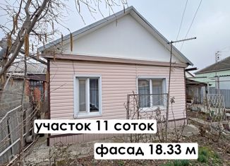 Продам участок, 11 сот., Славянск-на-Кубани, улица Гриня, 132