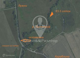 Продажа земельного участка, 15.5 сот., деревня Лужки, 61К-051