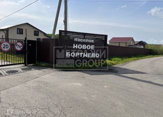 Продается земельный участок, 12 сот., деревня Бортнево