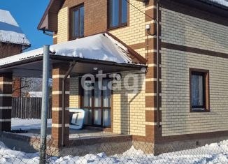 Дом на продажу, 105 м2, деревня Аввакумово