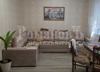 Дом на продажу, 68.7 м2, хутор Холодногорский