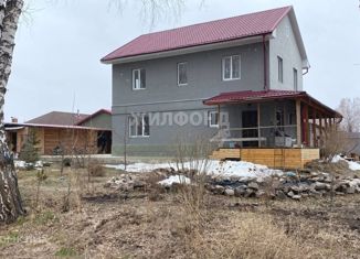 Дом на продажу, 152 м2, ДНП Усадьба Марьино, 1-й Солнечный переулок