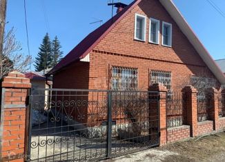Продам дом, 74.4 м2, Новосибирская область, 2-я Южная улица, 5