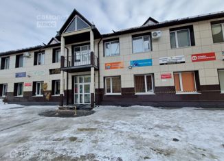 Продается офис, 780 м2, Ханты-Мансийск, Комсомольская улица, 45