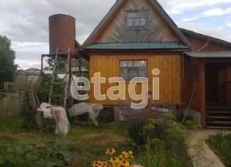 Дом на продажу, 36 м2, СНТ Меридиан, 18-я улица